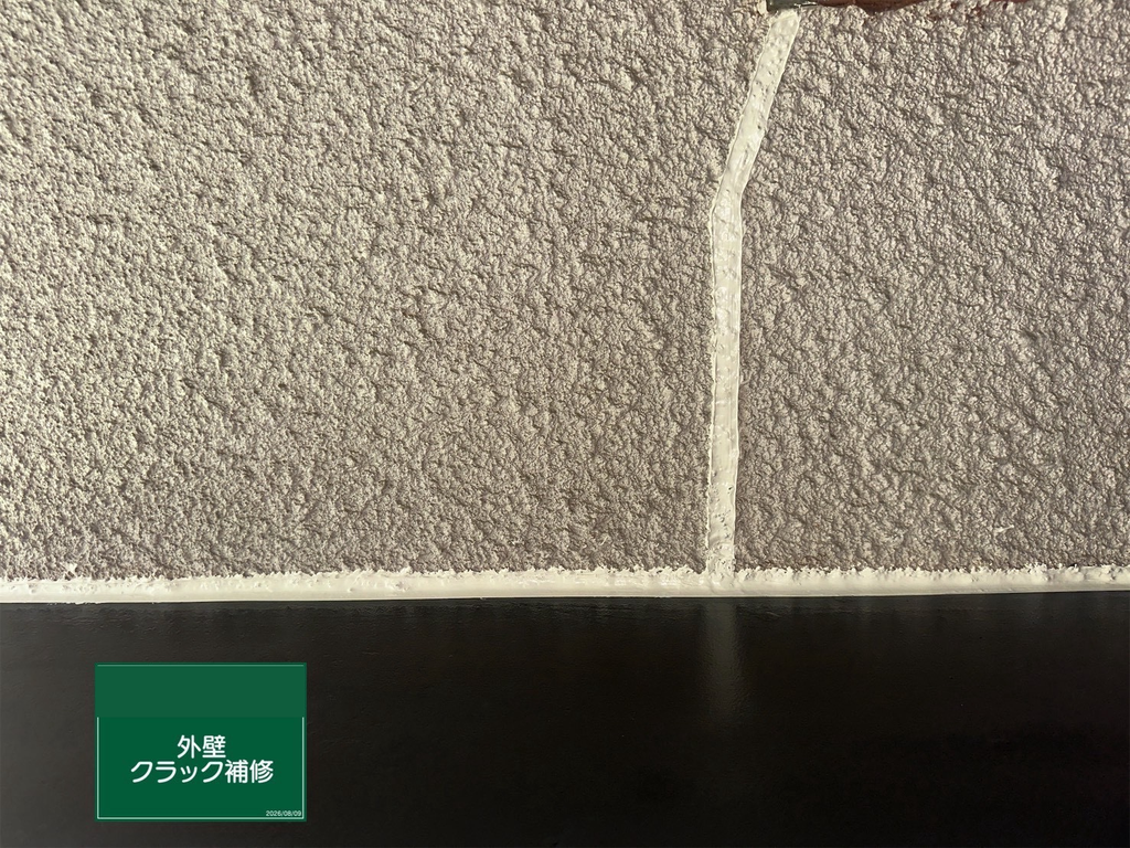 本庄市・K様|屋根塗装(スレート屋根)_施工後1