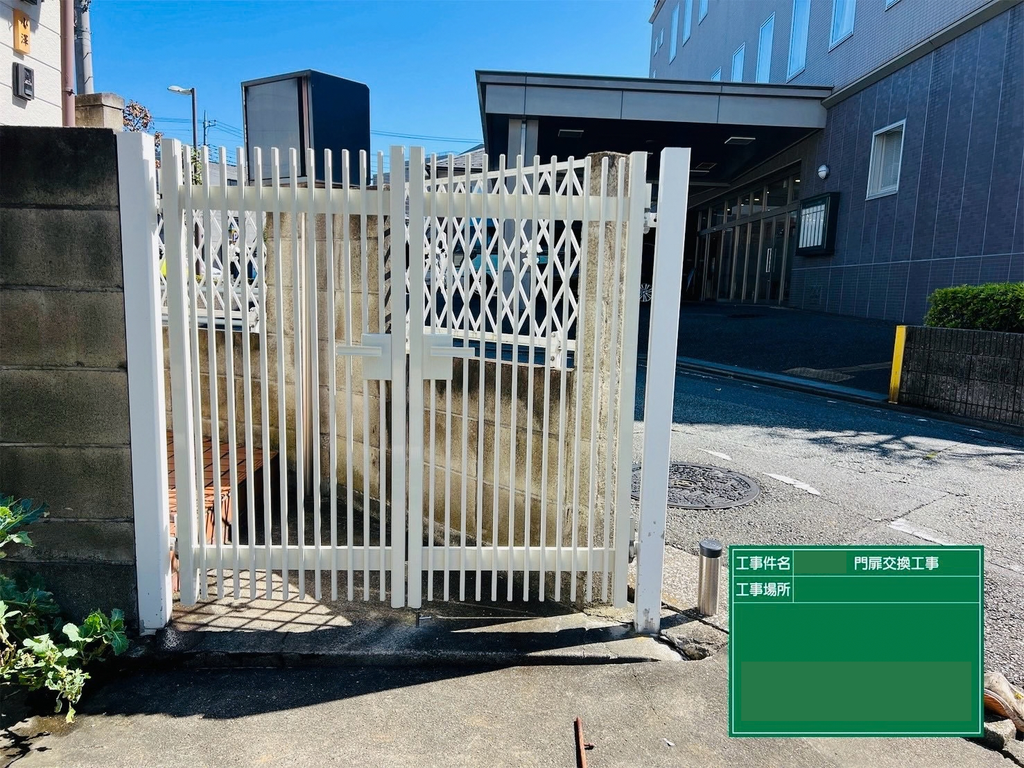 飯能市・A様|棟瓦積み直し_施工前1