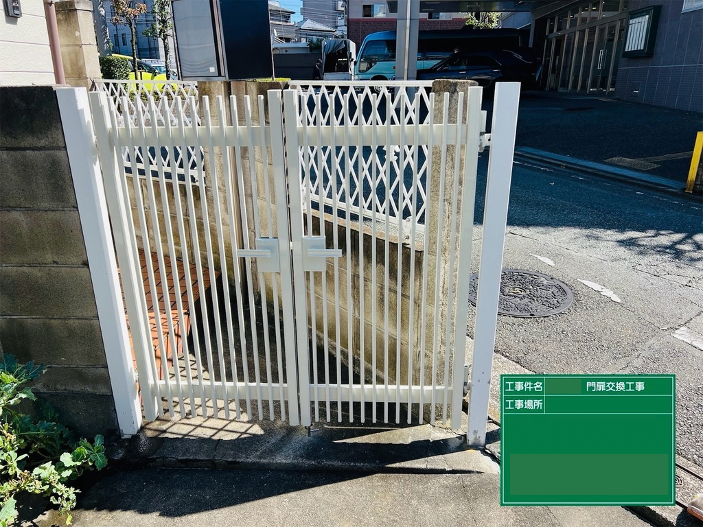 飯能市・A様|棟瓦積み直し_施工前2